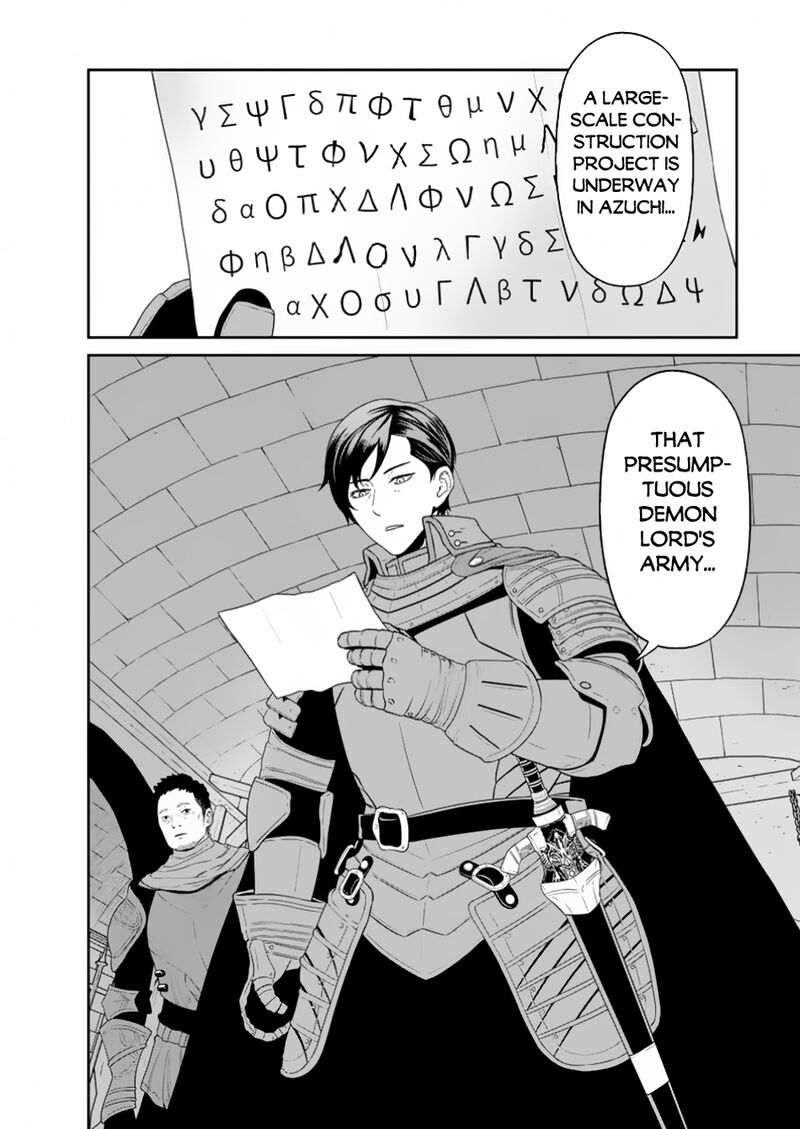 Maou Gun Saikyou No Majutsushi Wa Ningen Datta Chapter 45b Page 16