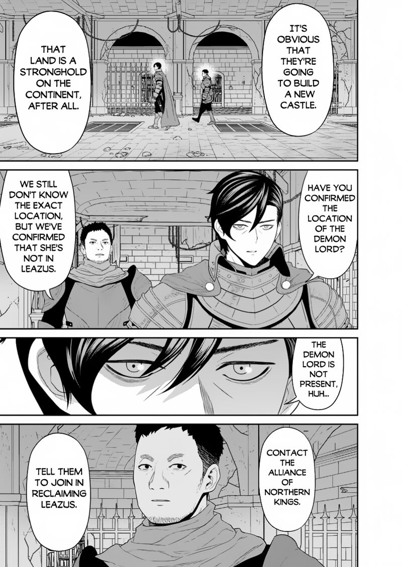 Maou Gun Saikyou No Majutsushi Wa Ningen Datta Chapter 45b Page 17