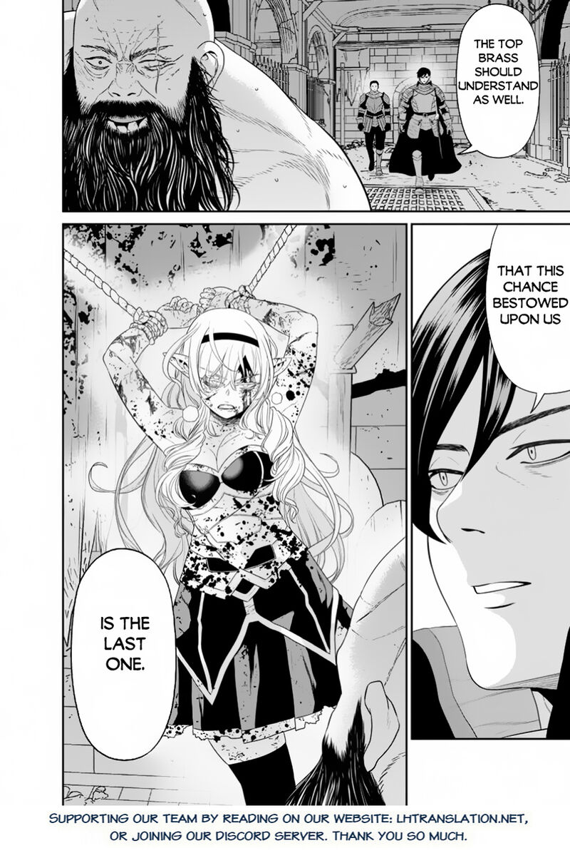Maou Gun Saikyou No Majutsushi Wa Ningen Datta Chapter 45b Page 18