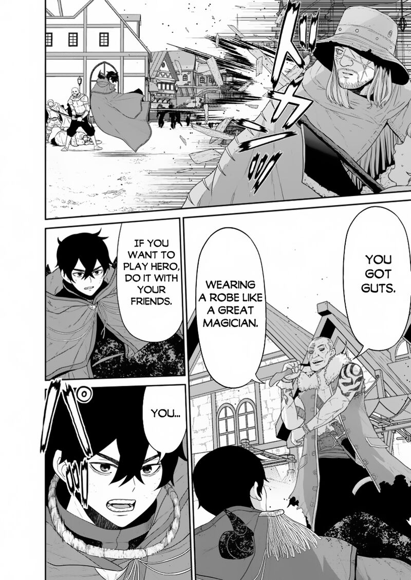 Maou Gun Saikyou No Majutsushi Wa Ningen Datta Chapter 45b Page 7