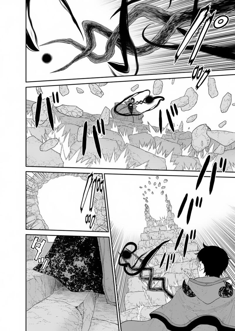 Maou Gun Saikyou No Majutsushi Wa Ningen Datta Chapter 46a Page 12