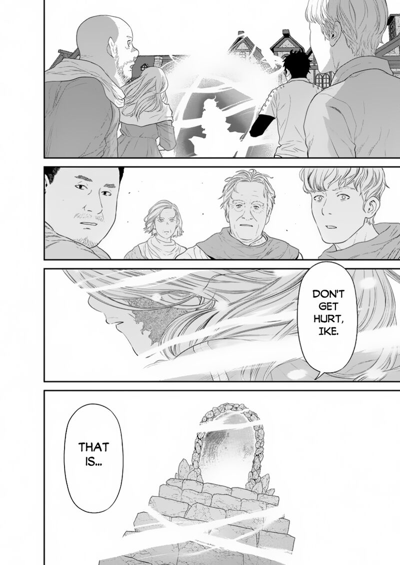 Maou Gun Saikyou No Majutsushi Wa Ningen Datta Chapter 46a Page 14