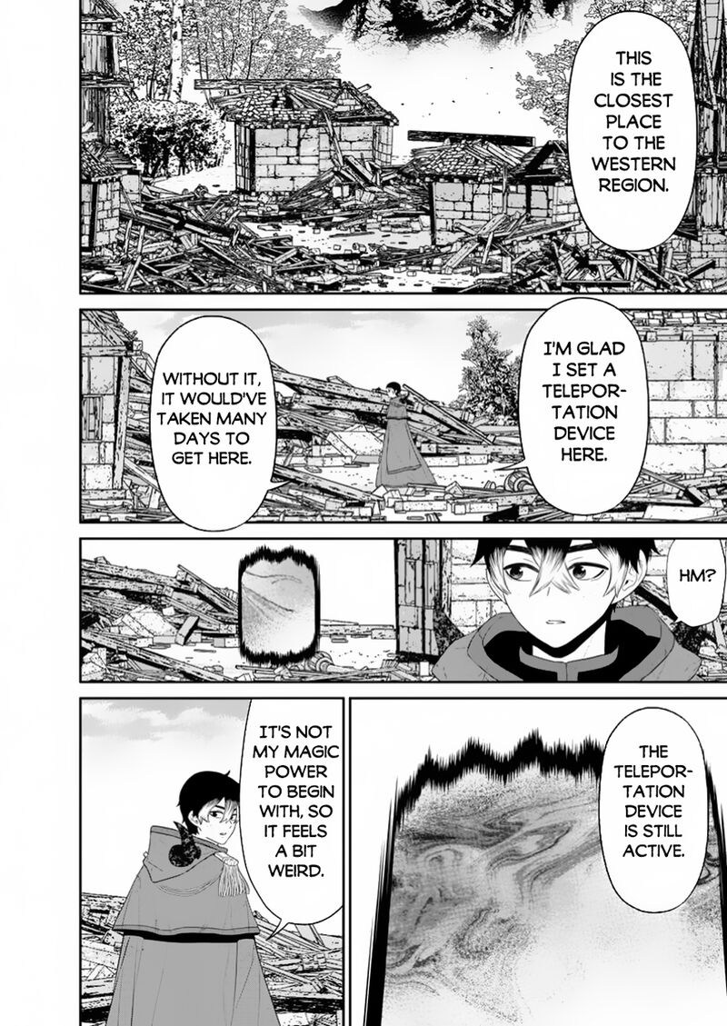 Maou Gun Saikyou No Majutsushi Wa Ningen Datta Chapter 46a Page 16