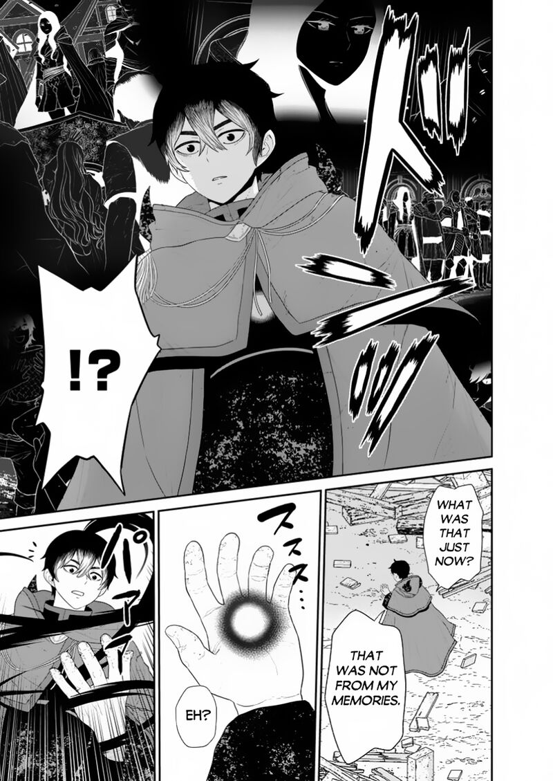 Maou Gun Saikyou No Majutsushi Wa Ningen Datta Chapter 46a Page 17