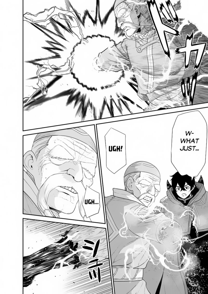 Maou Gun Saikyou No Majutsushi Wa Ningen Datta Chapter 46a Page 2