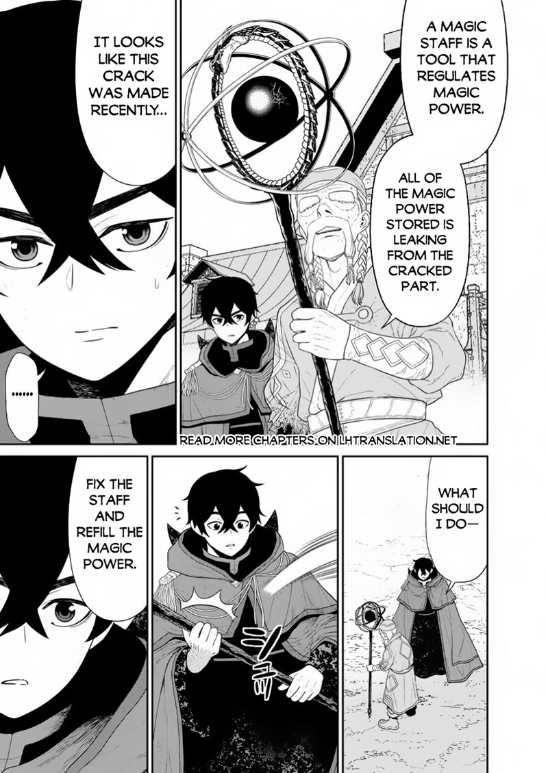 Maou Gun Saikyou No Majutsushi Wa Ningen Datta Chapter 46a Page 5