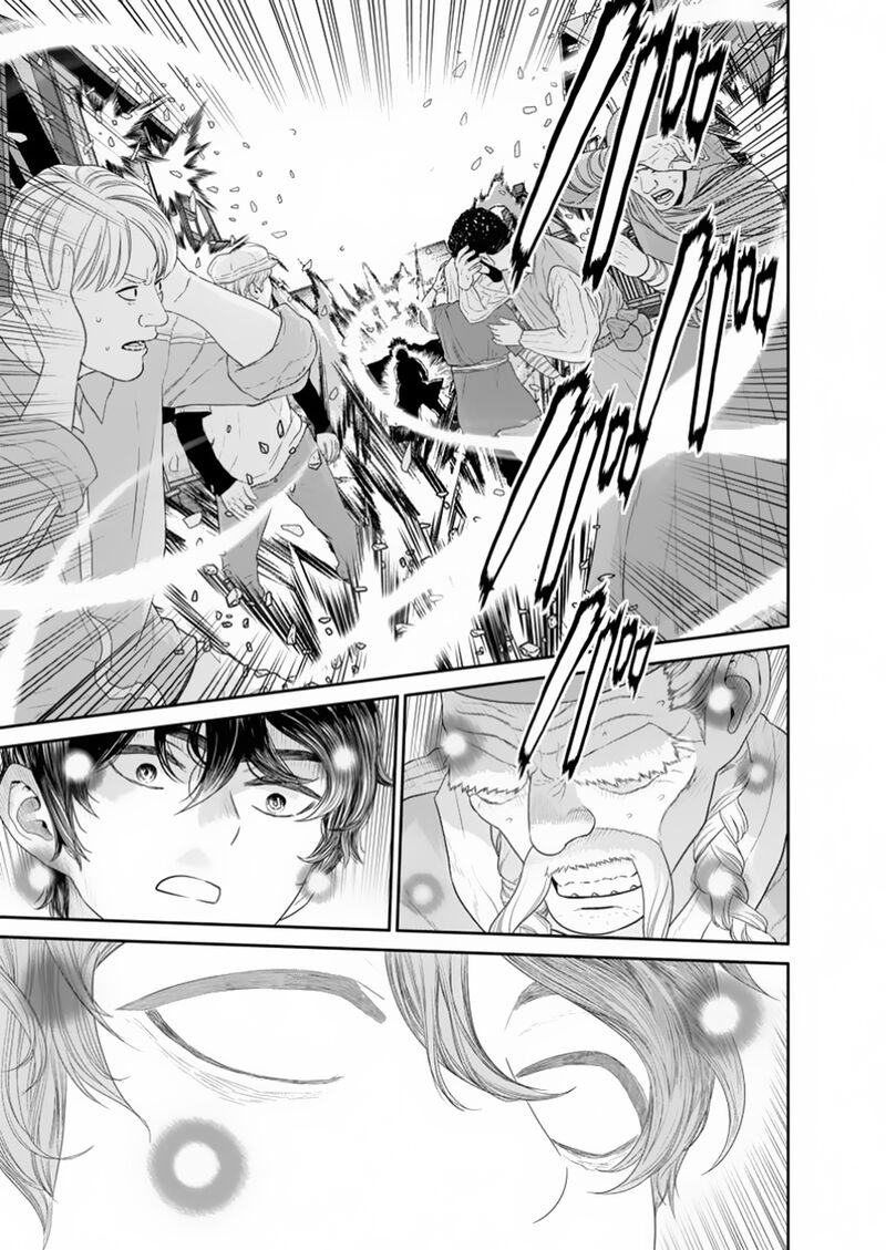 Maou Gun Saikyou No Majutsushi Wa Ningen Datta Chapter 46a Page 7