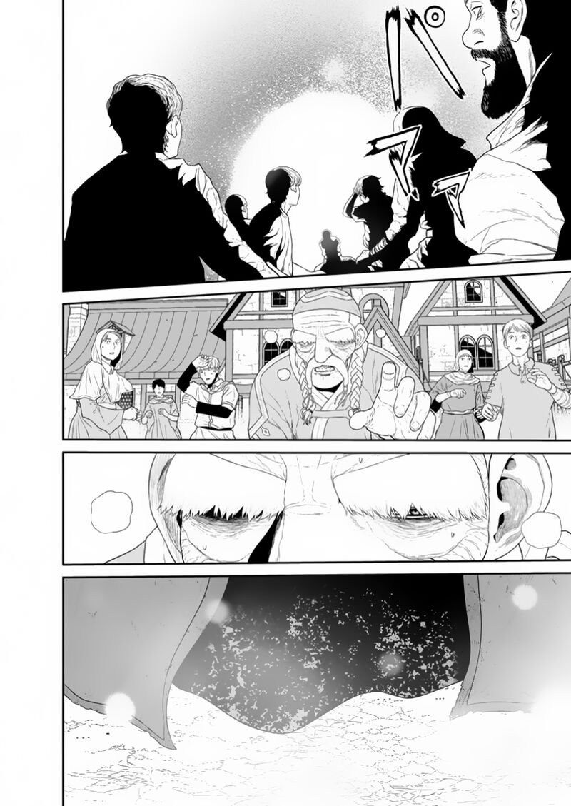 Maou Gun Saikyou No Majutsushi Wa Ningen Datta Chapter 46a Page 8