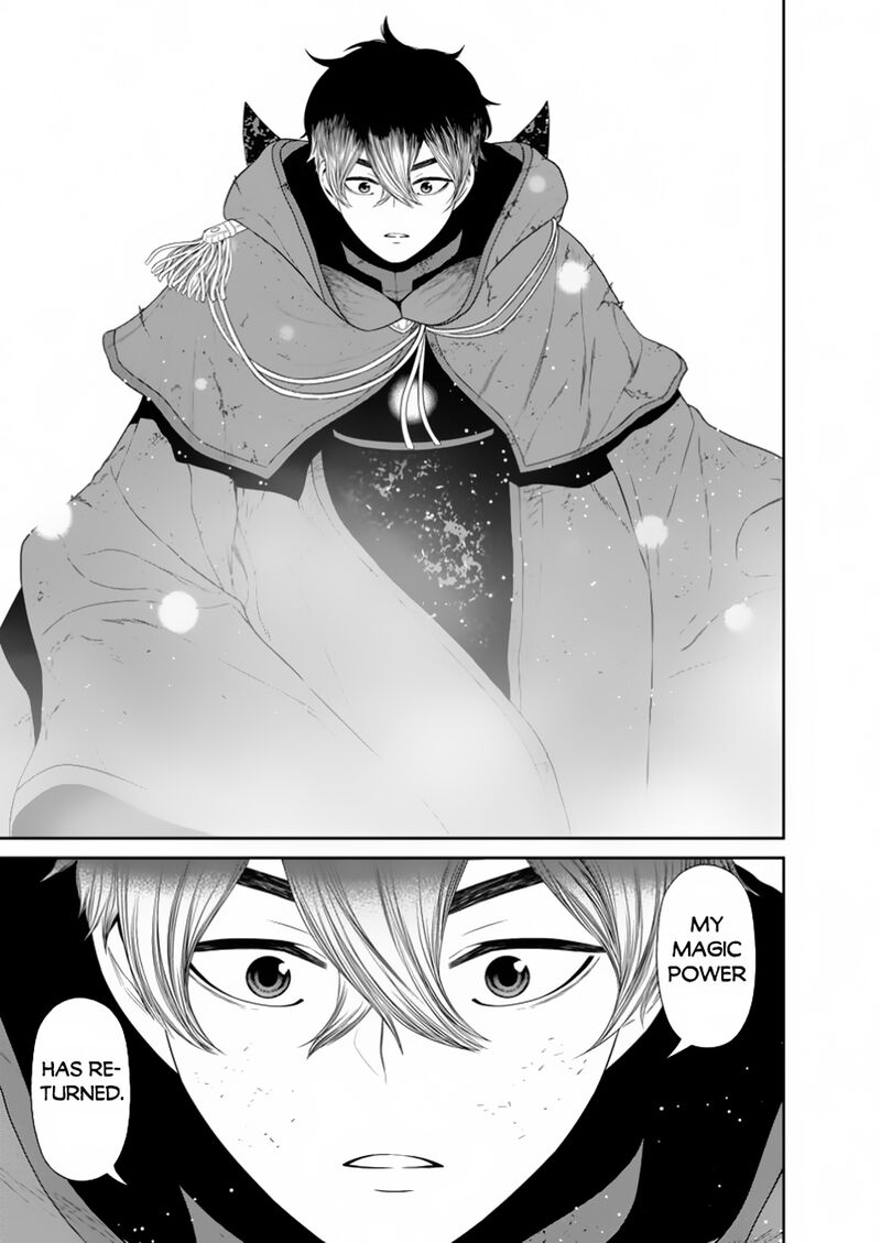 Maou Gun Saikyou No Majutsushi Wa Ningen Datta Chapter 46a Page 9