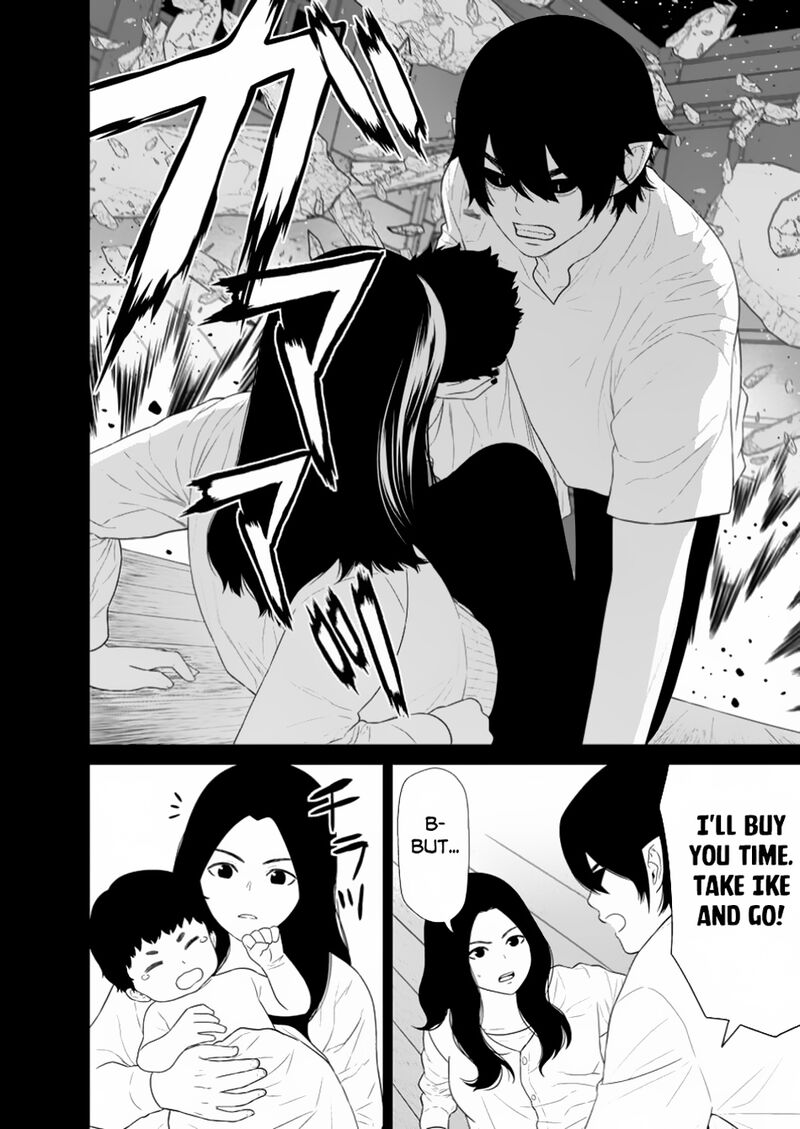 Maou Gun Saikyou No Majutsushi Wa Ningen Datta Chapter 46b Page 12