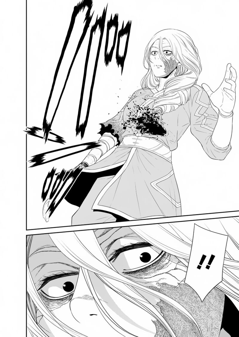 Maou Gun Saikyou No Majutsushi Wa Ningen Datta Chapter 46b Page 16