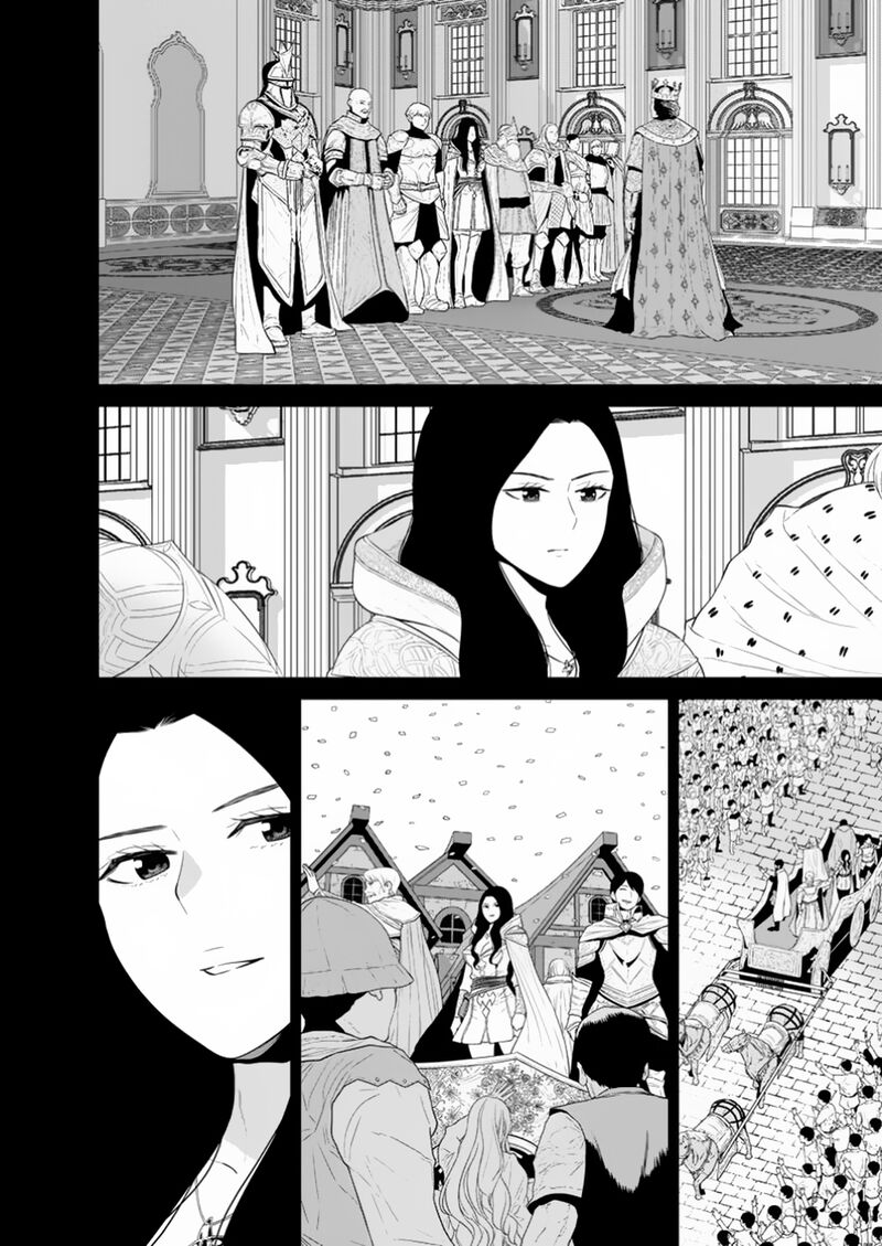 Maou Gun Saikyou No Majutsushi Wa Ningen Datta Chapter 46b Page 2