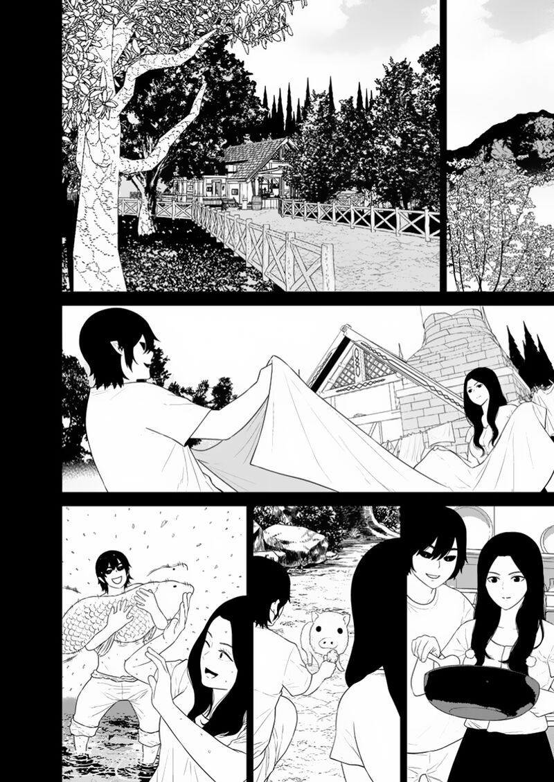 Maou Gun Saikyou No Majutsushi Wa Ningen Datta Chapter 46b Page 6