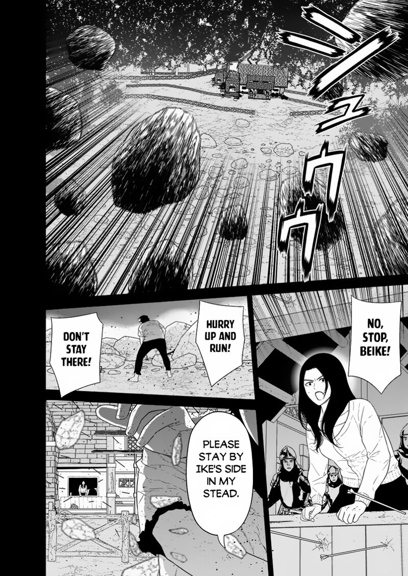 Maou Gun Saikyou No Majutsushi Wa Ningen Datta Chapter 47a Page 10