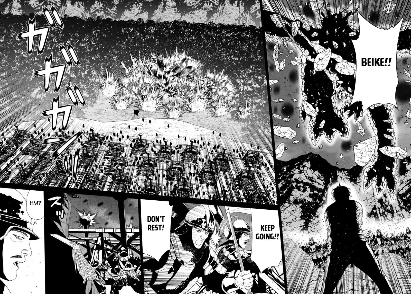 Maou Gun Saikyou No Majutsushi Wa Ningen Datta Chapter 47a Page 12