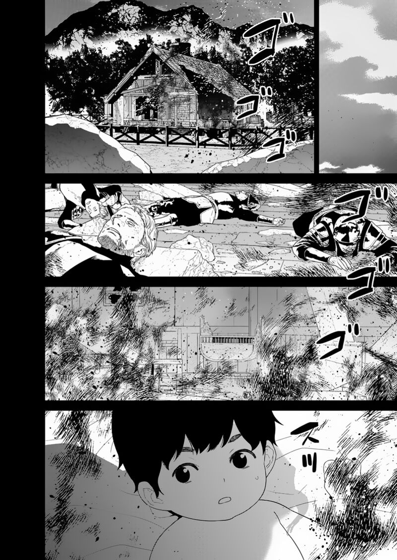 Maou Gun Saikyou No Majutsushi Wa Ningen Datta Chapter 47a Page 13