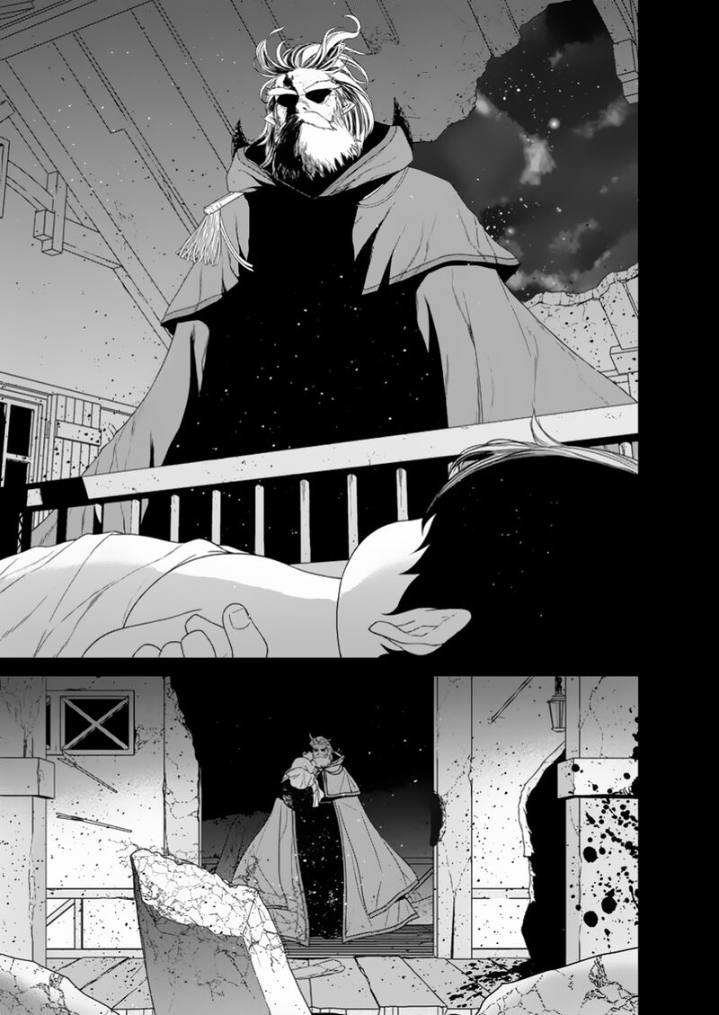 Maou Gun Saikyou No Majutsushi Wa Ningen Datta Chapter 47a Page 14