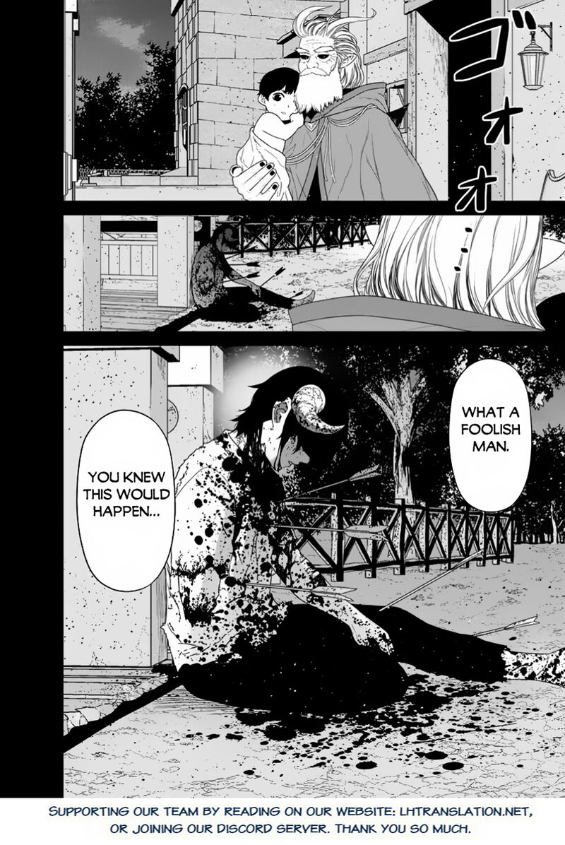 Maou Gun Saikyou No Majutsushi Wa Ningen Datta Chapter 47a Page 16