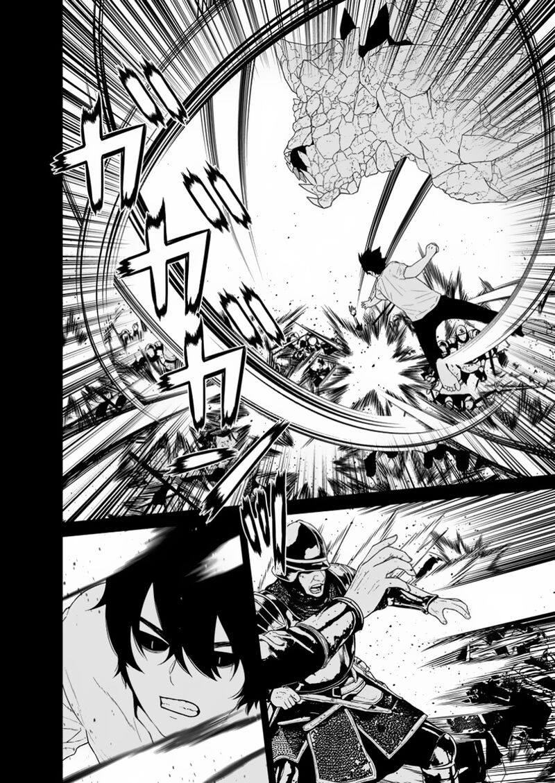 Maou Gun Saikyou No Majutsushi Wa Ningen Datta Chapter 47a Page 2