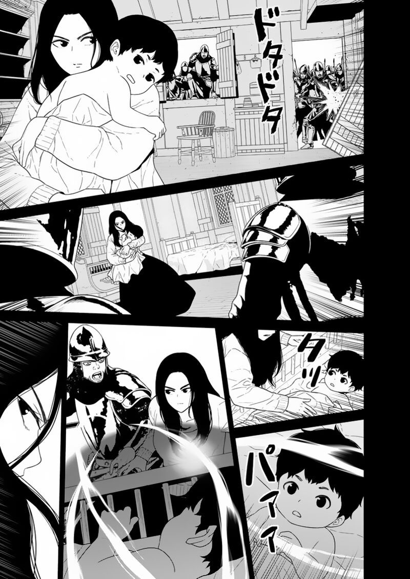 Maou Gun Saikyou No Majutsushi Wa Ningen Datta Chapter 47a Page 3