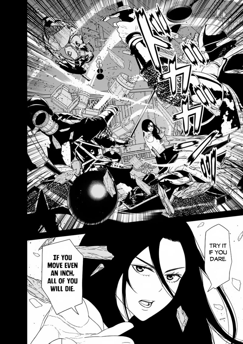 Maou Gun Saikyou No Majutsushi Wa Ningen Datta Chapter 47a Page 4