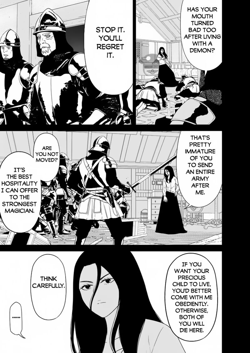 Maou Gun Saikyou No Majutsushi Wa Ningen Datta Chapter 47a Page 5