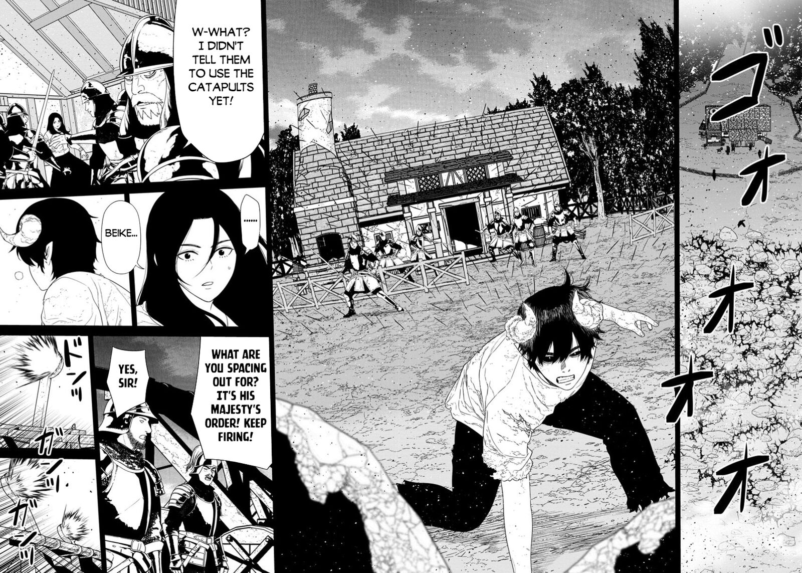 Maou Gun Saikyou No Majutsushi Wa Ningen Datta Chapter 47a Page 9