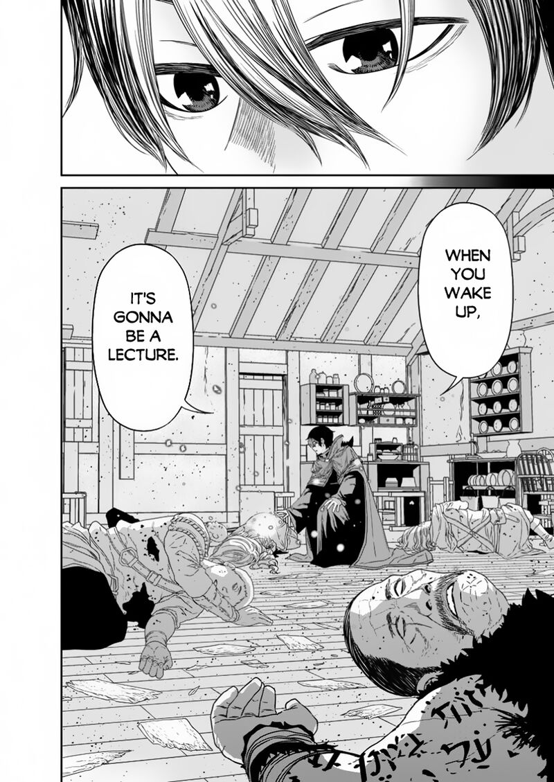 Maou Gun Saikyou No Majutsushi Wa Ningen Datta Chapter 47b Page 11