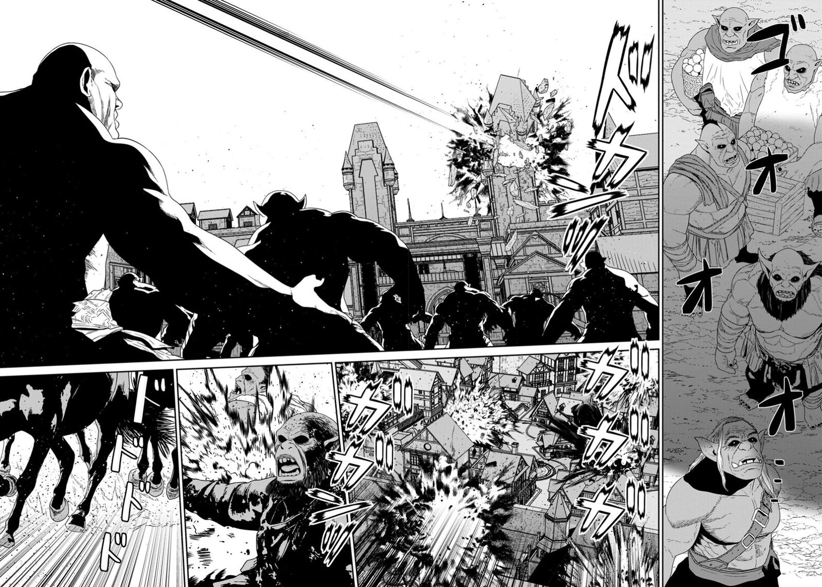 Maou Gun Saikyou No Majutsushi Wa Ningen Datta Chapter 47b Page 13