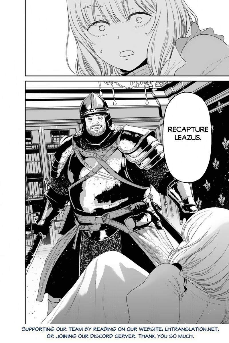 Maou Gun Saikyou No Majutsushi Wa Ningen Datta Chapter 47b Page 16