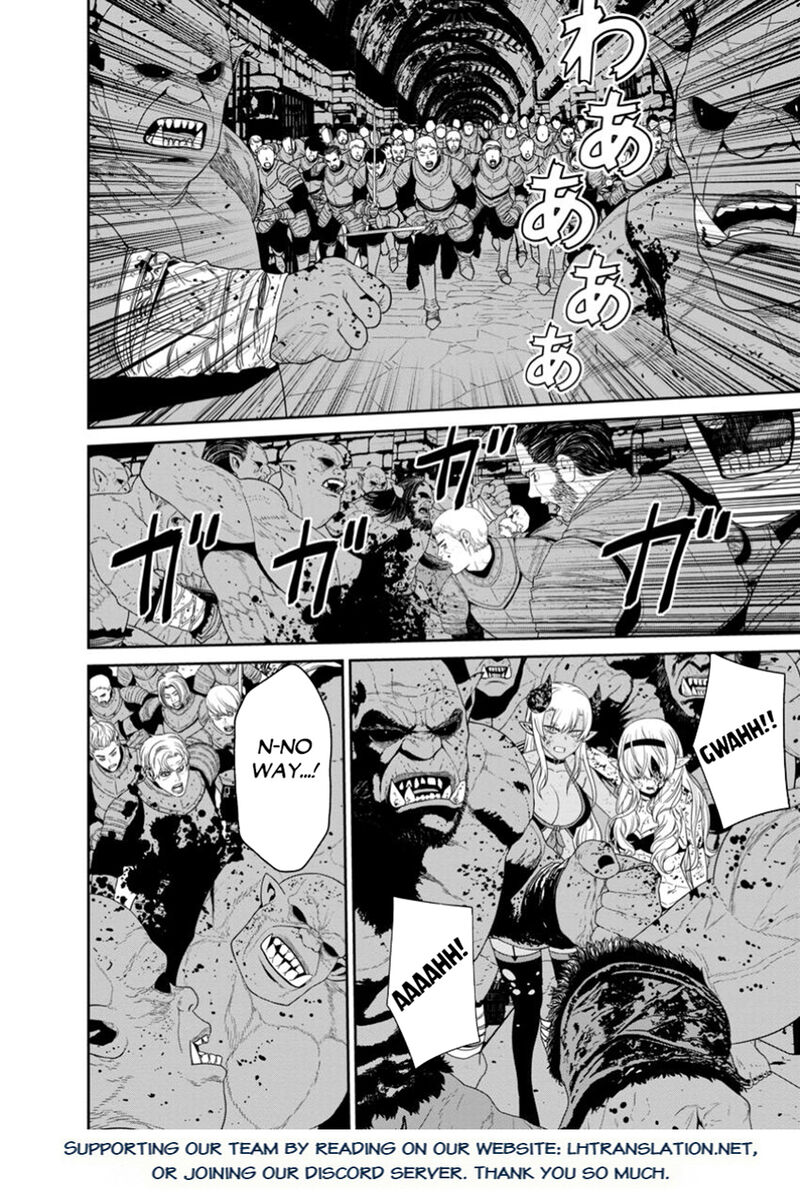 Maou Gun Saikyou No Majutsushi Wa Ningen Datta Chapter 48a Page 15