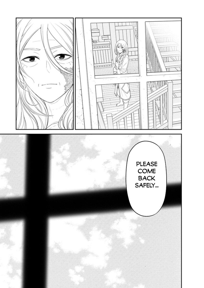 Maou Gun Saikyou No Majutsushi Wa Ningen Datta Chapter 48a Page 3
