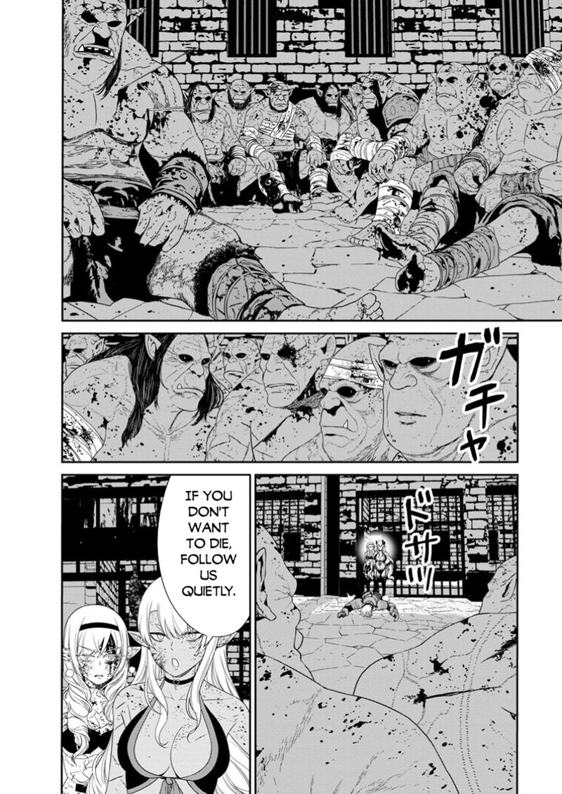 Maou Gun Saikyou No Majutsushi Wa Ningen Datta Chapter 48a Page 8
