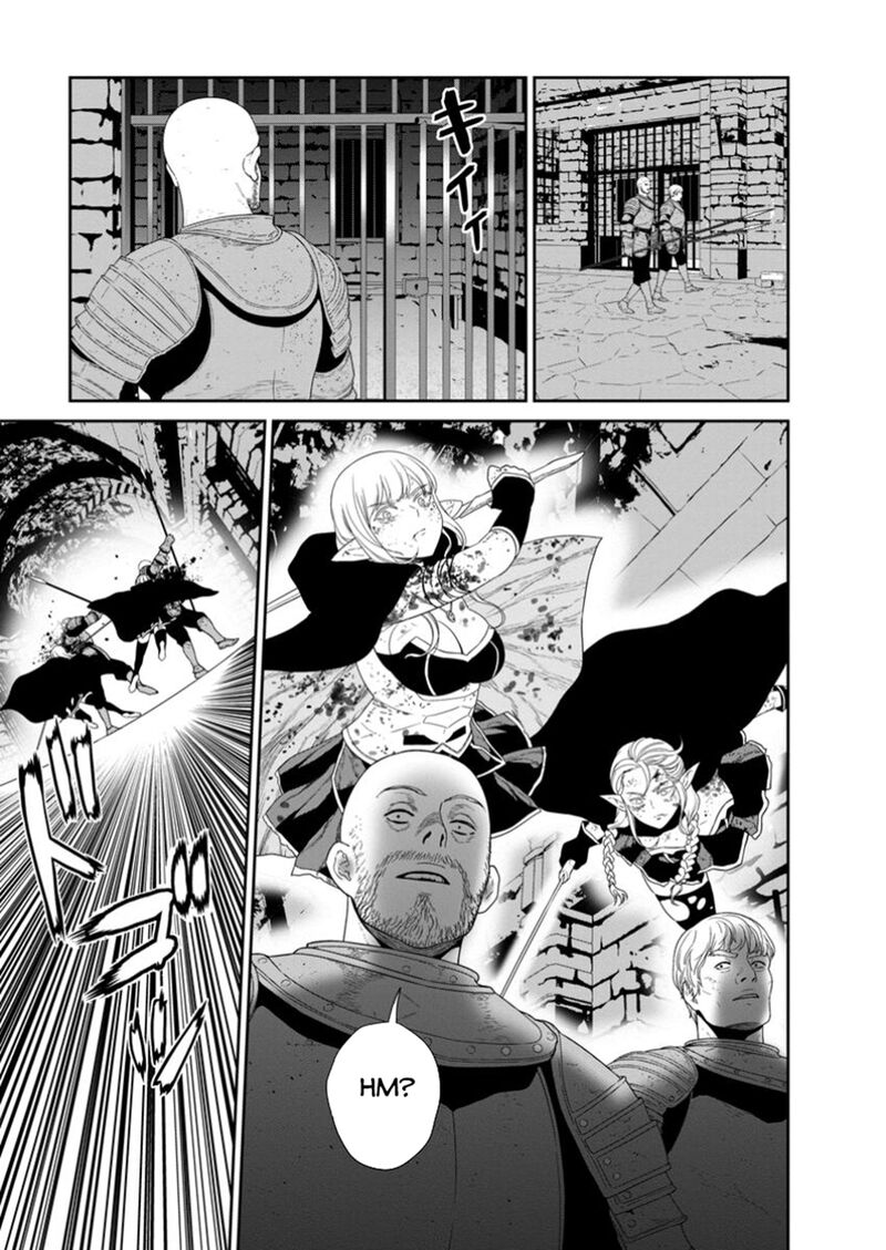 Maou Gun Saikyou No Majutsushi Wa Ningen Datta Chapter 48a Page 9