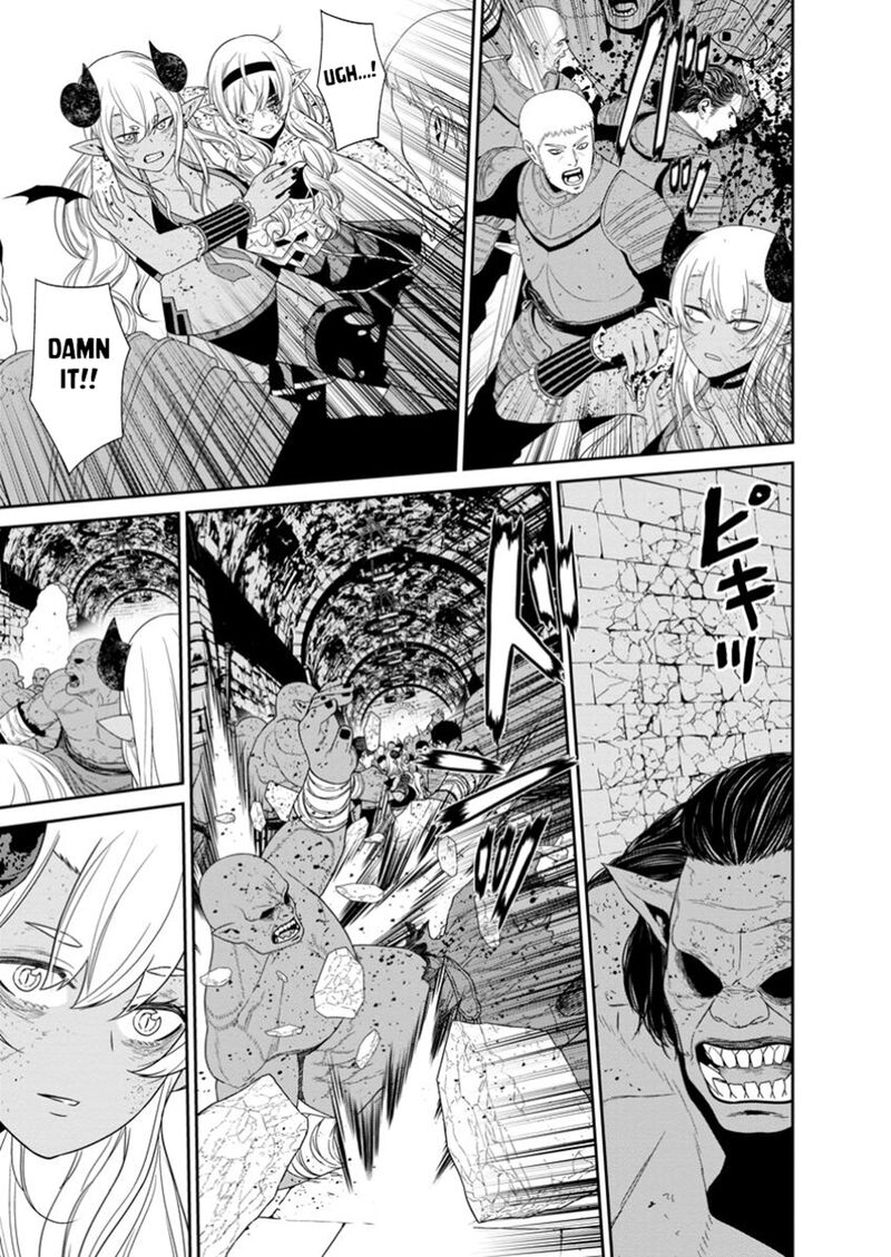 Maou Gun Saikyou No Majutsushi Wa Ningen Datta Chapter 48b Page 1