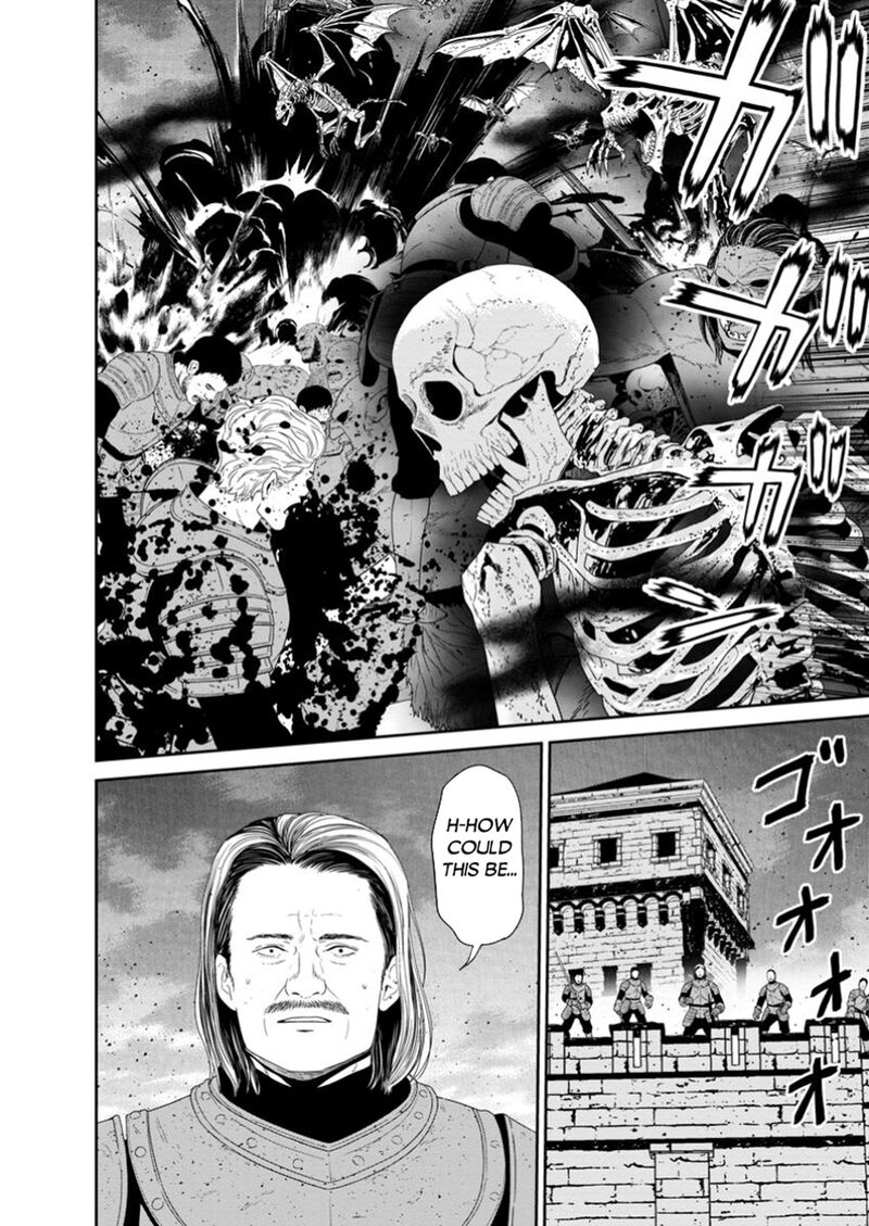Maou Gun Saikyou No Majutsushi Wa Ningen Datta Chapter 48b Page 12