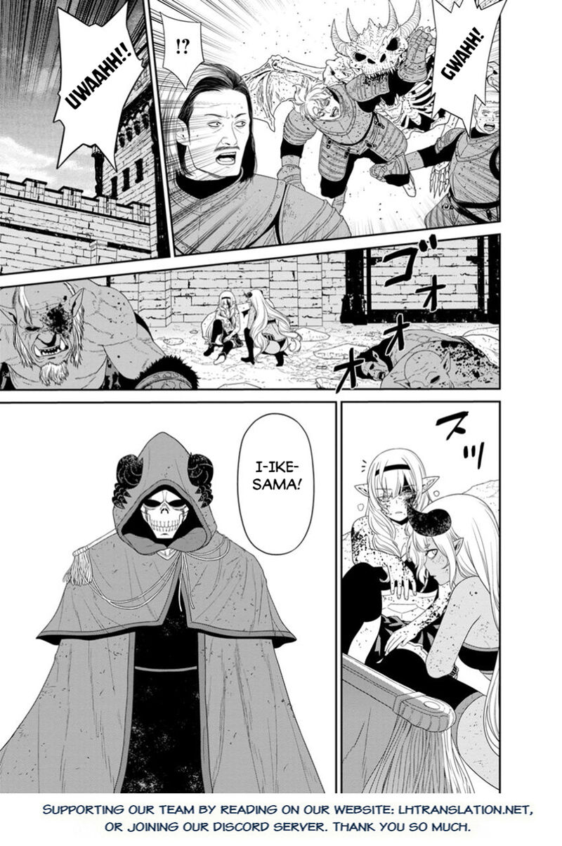Maou Gun Saikyou No Majutsushi Wa Ningen Datta Chapter 48b Page 13