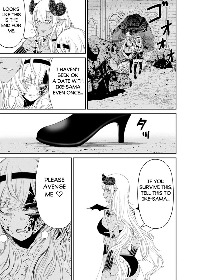 Maou Gun Saikyou No Majutsushi Wa Ningen Datta Chapter 48b Page 3