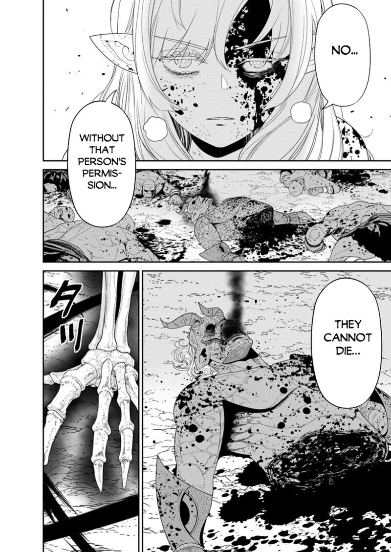 Maou Gun Saikyou No Majutsushi Wa Ningen Datta Chapter 48b Page 8