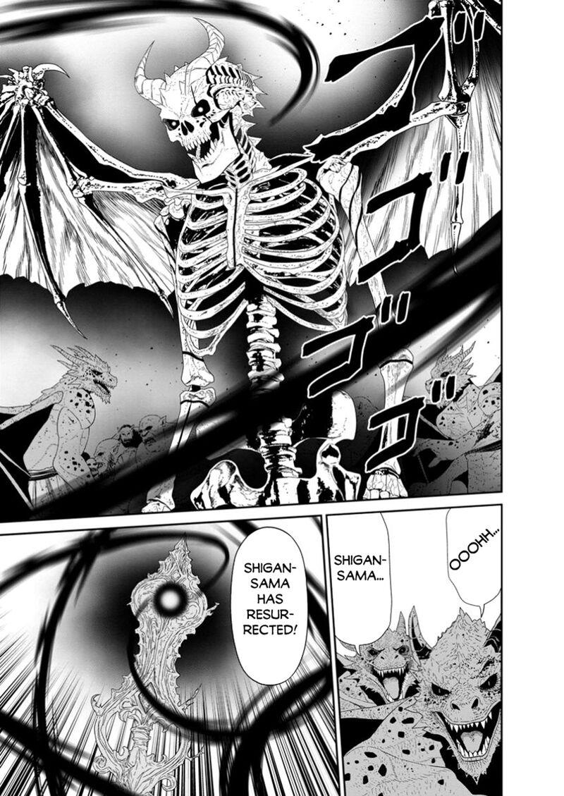 Maou Gun Saikyou No Majutsushi Wa Ningen Datta Chapter 48b Page 9