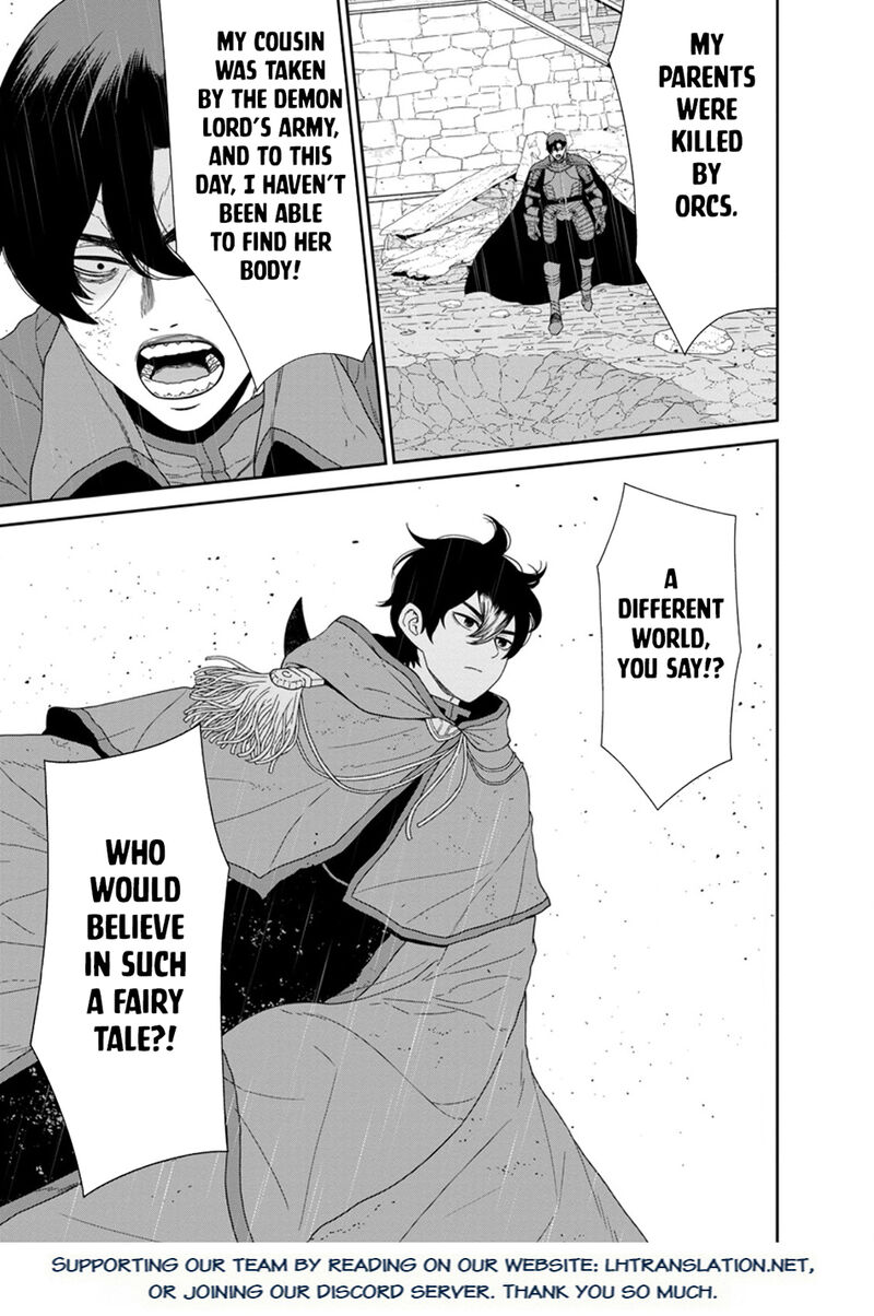 Maou Gun Saikyou No Majutsushi Wa Ningen Datta Chapter 49a Page 14