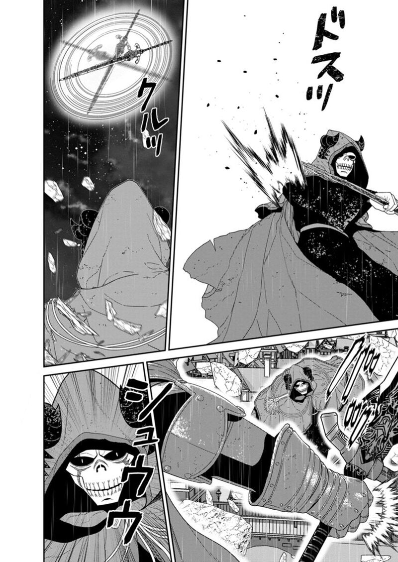 Maou Gun Saikyou No Majutsushi Wa Ningen Datta Chapter 49a Page 5