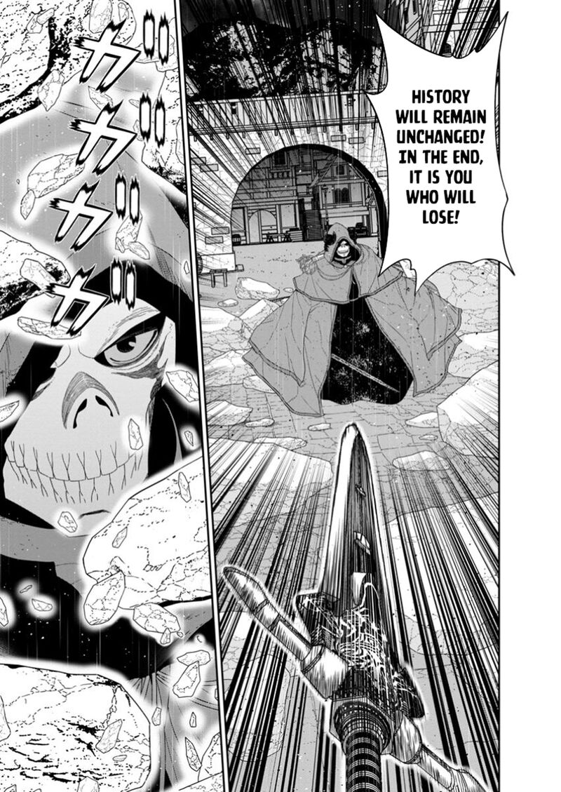 Maou Gun Saikyou No Majutsushi Wa Ningen Datta Chapter 49a Page 8