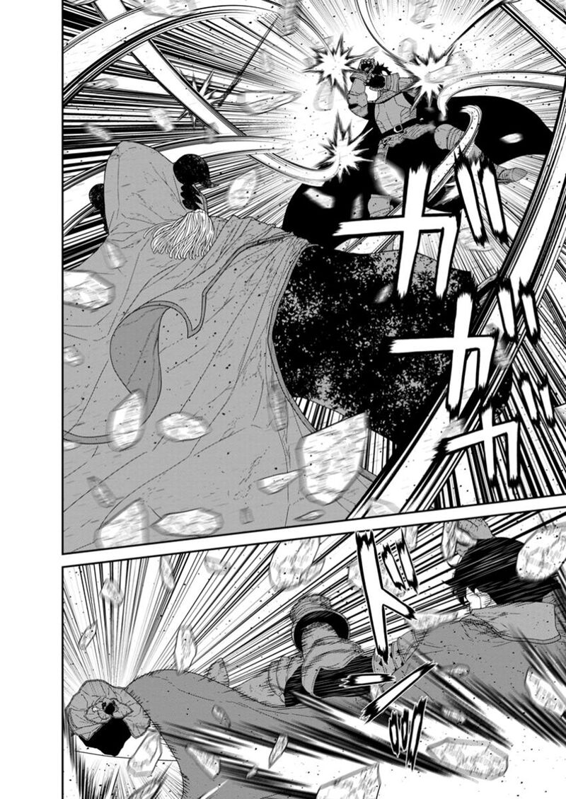 Maou Gun Saikyou No Majutsushi Wa Ningen Datta Chapter 49a Page 9