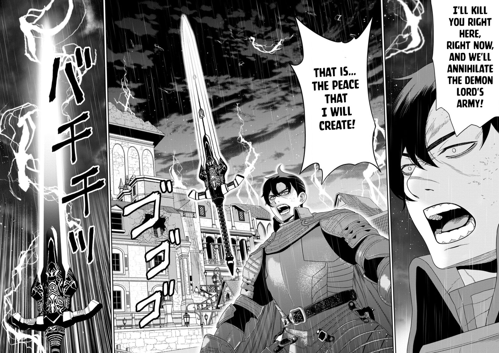 Maou Gun Saikyou No Majutsushi Wa Ningen Datta Chapter 49b Page 1