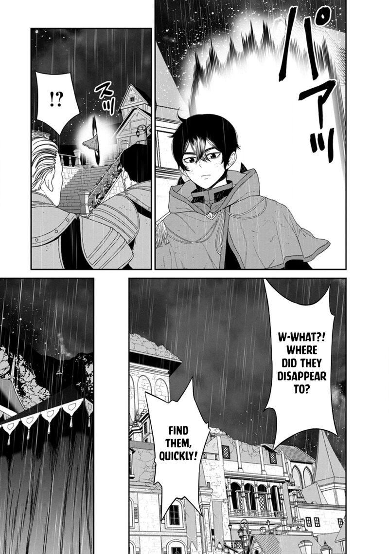 Maou Gun Saikyou No Majutsushi Wa Ningen Datta Chapter 49b Page 13