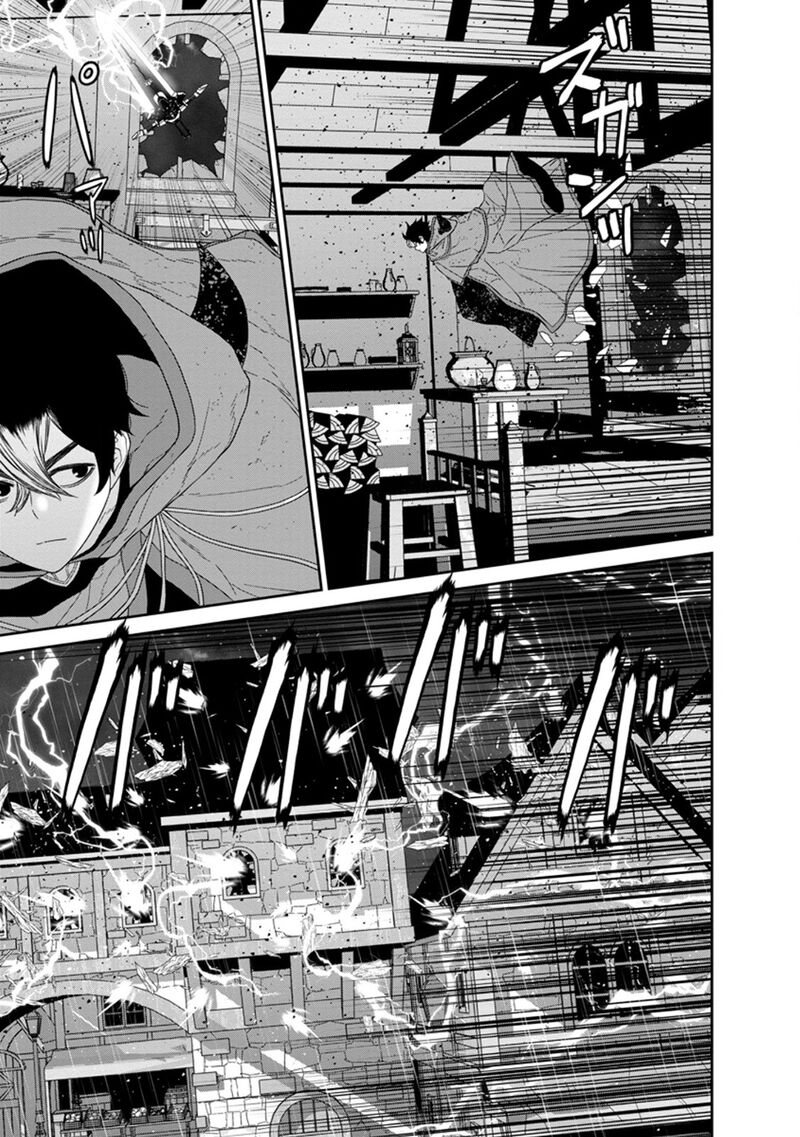 Maou Gun Saikyou No Majutsushi Wa Ningen Datta Chapter 49b Page 4