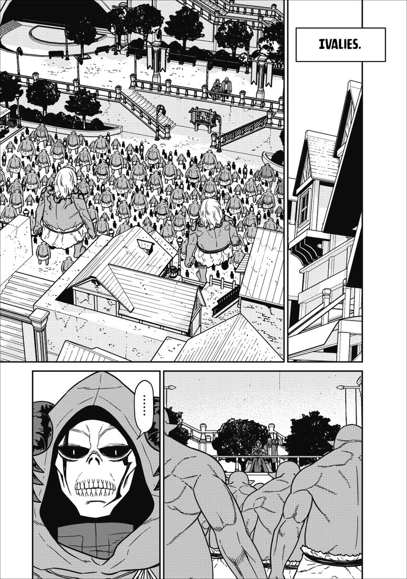 Maou Gun Saikyou No Majutsushi Wa Ningen Datta Chapter 5 Page 15