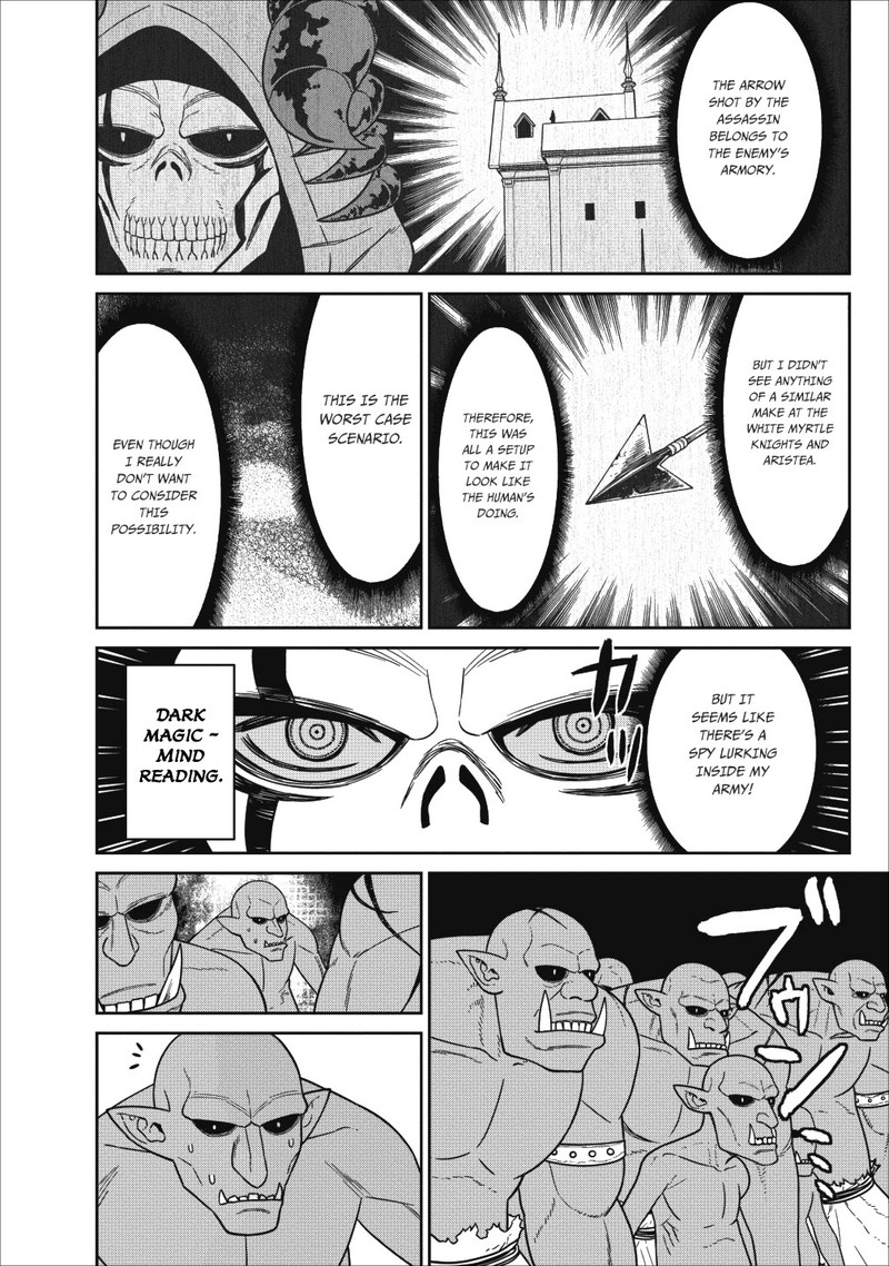 Maou Gun Saikyou No Majutsushi Wa Ningen Datta Chapter 5 Page 16