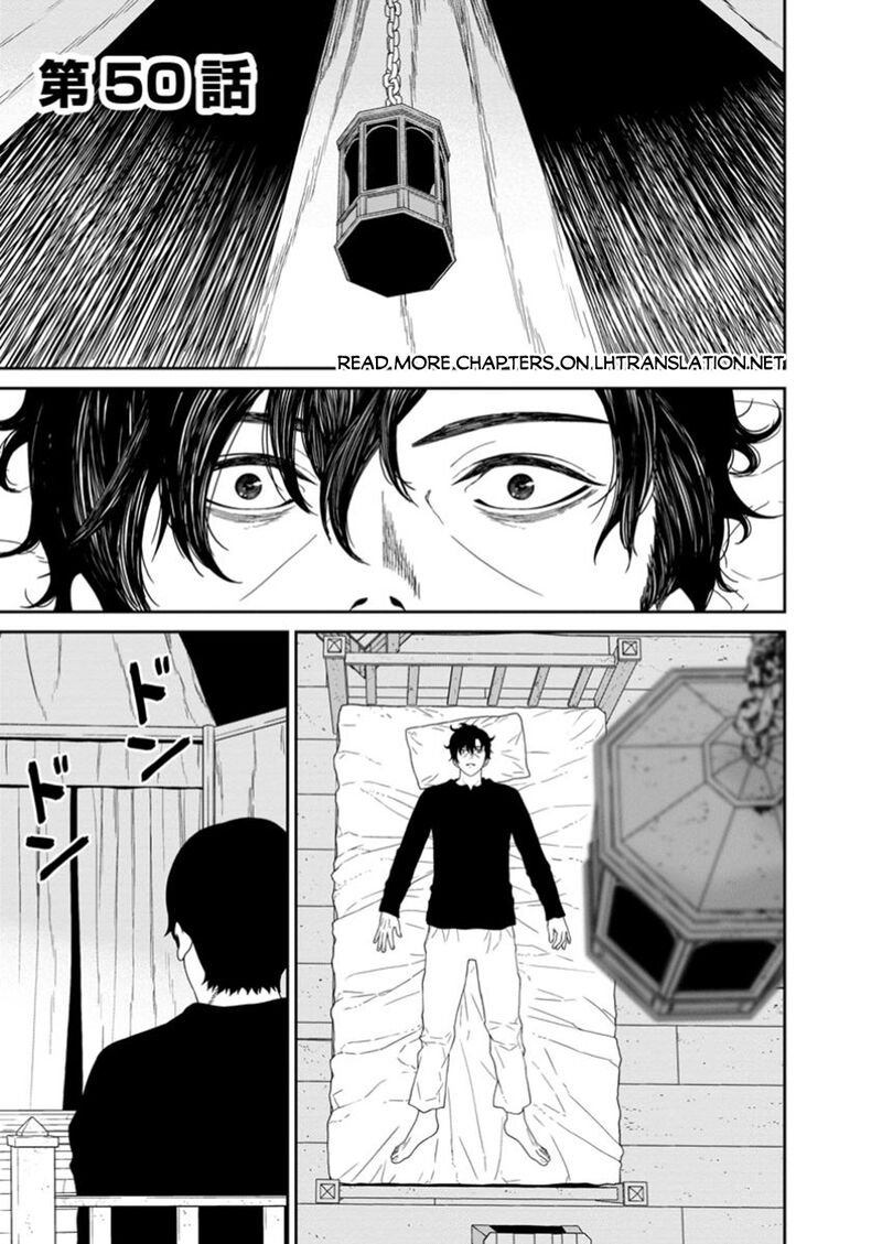 Maou Gun Saikyou No Majutsushi Wa Ningen Datta Chapter 50a Page 1